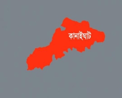 কানাইঘাটে মাসিক সমন্বয় সভা বয়কট করলেন ইউপি চেয়ারম্যানরা!